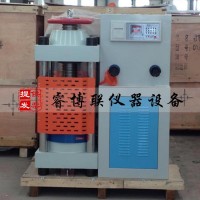 ZWZ-20S磚瓦抗折試驗(yàn)機(jī) 磚抗折試驗(yàn)機(jī)
