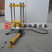 SL-80T砌體原位壓力機(jī) 原位砌體壓力機(jī)