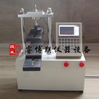 GB/T9966.2-2001天然飾面石材抗折機(jī) 天然石材抗折夾具
