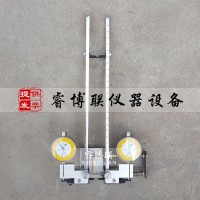DY-2蝶式引伸儀 蝶式引伸計(jì)