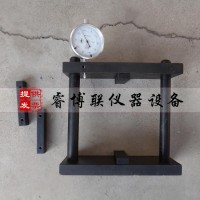 T0729-2000瀝青混合料凍融劈裂試驗夾具 抗凍融劈裂夾具