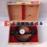 10KN測力環 大噸位測力環