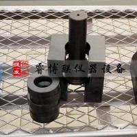 鋼筋T型拉伸試驗夾具 預(yù)埋件鋼筋Ｔ形接頭拉伸試驗吊架夾具鋼筋預(yù)埋件