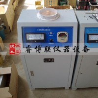 FYS-150B水泥細(xì)度負(fù)壓篩析儀 水泥負(fù)壓篩析儀