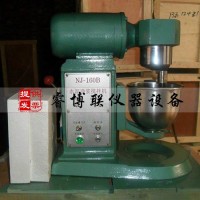 NJ-160A水泥凈漿攪拌機(jī) 新型水泥凈漿攪拌機(jī)