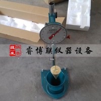 SC-145砂漿稠度儀 水泥砂漿稠度儀