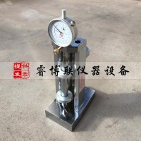 ISOBY-160數顯水泥比長儀 新標準比長儀