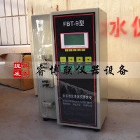 FBT-9勃氏比表面積測定儀 勃氏比