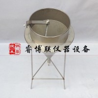 STSC-1水泥漿稠度測定儀 水泥凈漿流動度測定儀