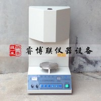 Ca-5水泥游離氧化鈣快速測定儀 氧化鈣快速測定儀