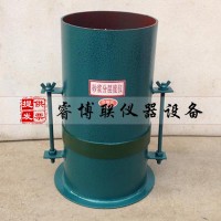砂漿分層度測定儀 砂漿分層度