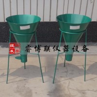 250×509堆積密度測定儀 堆積密度量筒