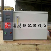 CCL-5A水泥氯離子含量分析測定儀 水泥氯離子測定儀