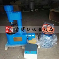 TMS-04水泥膠砂耐磨試驗機 混凝土耐磨試驗機