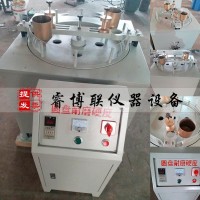 XM-1圓盤耐磨硬度試驗機 石料耐磨硬度系數