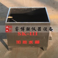 標養室加熱水箱、浮力水箱 標養室加熱水箱
