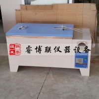SY-84水泥快速養護箱 水泥加速養護箱