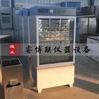 SBY-40水泥試件恒溫水養護箱 水泥試塊恒溫水養護箱