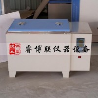CF-B數顯恒溫水浴 數顯恒溫水浴箱