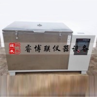 ZKY-400混凝土蒸汽快速養護箱 蒸汽快速養護箱