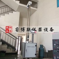 管材落錘沖擊試驗機 落錘沖擊試驗機
