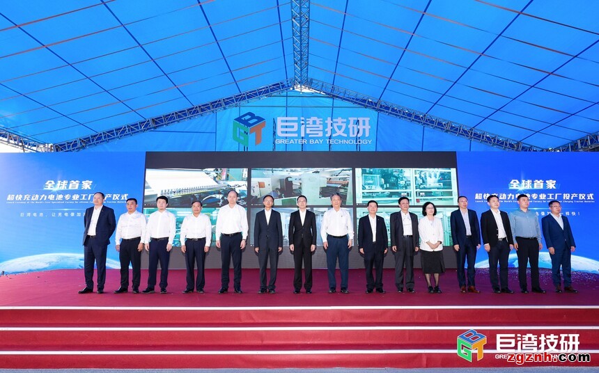 1698662418525631.jpg 微信圖片_20231030165006.jpg