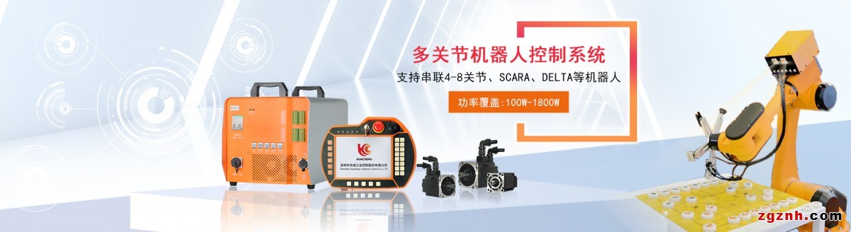點擊打開原圖 banner2