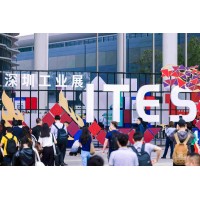 2025 ITES深圳機器人及自動化設備展覽會