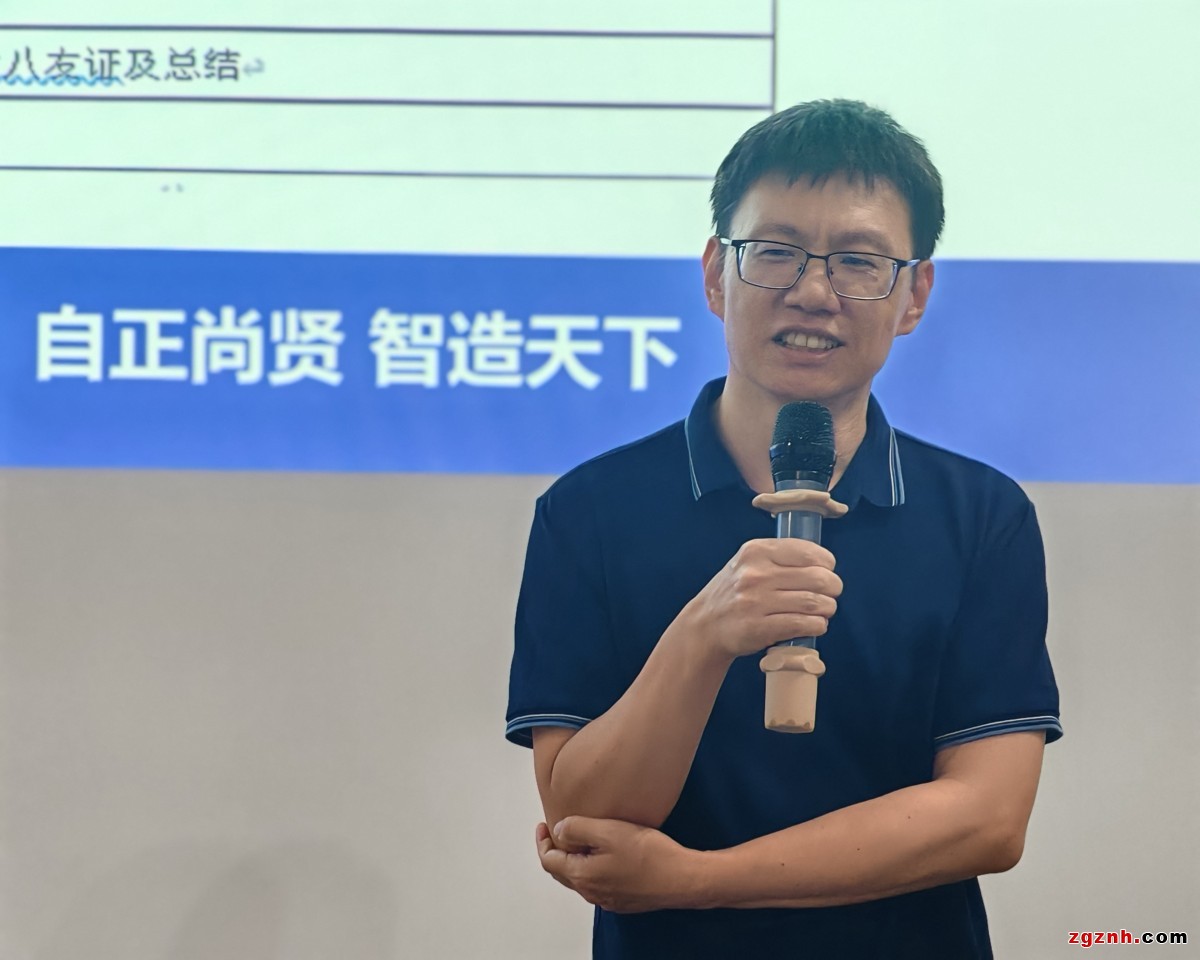 孫部長(zhǎng)1212