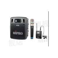 MIPRO咪寶MA300D無線擴音機