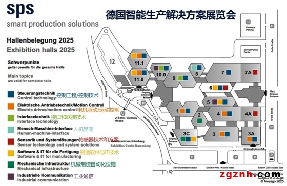 微信截圖_20250218105950