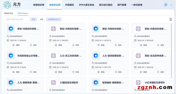 圖片2.png