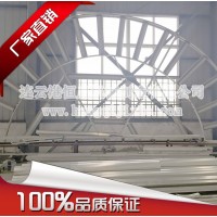 新型儲罐內浮盤節能設備 內浮頂
