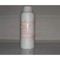 托馬斯AI智能機器人仿真皮膚粘接膠（THO60969）