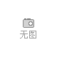 第十九屆泗水國際機床、制造、金屬加工、五金及自動化展覽會
